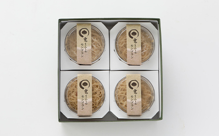 栗菓子処やまつ 栗きんとんモンブラン4個入 F4N-0125