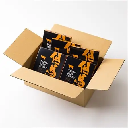 但馬牛カレー(200g)×5セット【1453897】