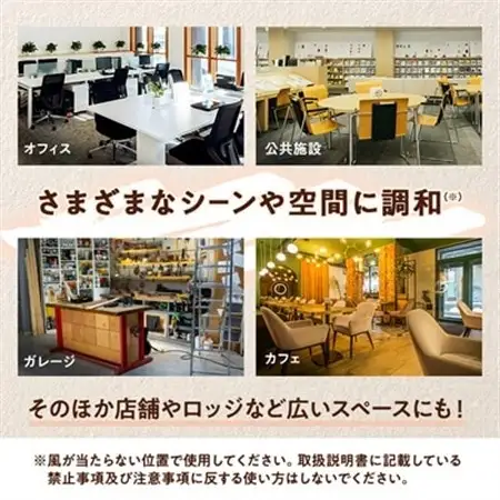 トヨトミ大型石油ストーブ パワーヒート「PH-10(ブラック)」　25～34畳【1448381】