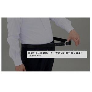10183-2 栃木レザー「肉厚一枚革長いベルト」ブラック