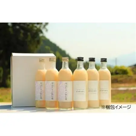 雪ほたかの飲む糀「飲み比べセット」【うるち米×3本・×KAWABA AMAZAKE(ホエイ)3本】_酒・アルコール 甘酒  _【1457203】
