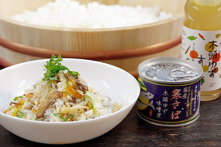 【24缶入り】寒さば 木頭ゆずみそ煮 缶詰・さば缶 │徳島 那賀 黄金の村 木頭柚子 木頭ゆず きとう柚子 木頭柚子 柚子 柚子 鯖 鯖 鯖缶 鯖缶 鯖 鯖缶 缶詰 監査場 セット 味噌  OM-41
