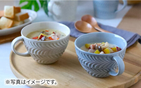 【波佐見焼】ローズマリー スープカップ 2個セット アイボリー・グレー スープマグ マグカップ 食器 皿【翔芳窯】[FE285] 波佐見焼