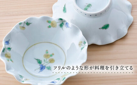 【波佐見焼】野の花 渕なぶり 小鉢 3点セット 食器 皿 ボウル【藍水】[GB46] 波佐見焼