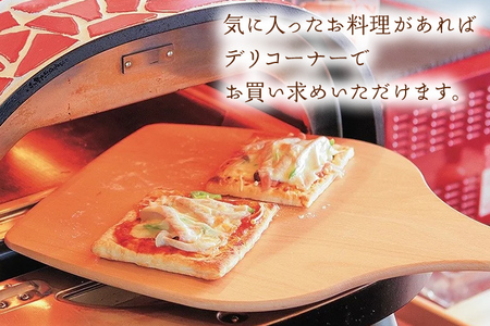 デリ＆ビュッフェくるるんお食事券（2名様分）　AF01