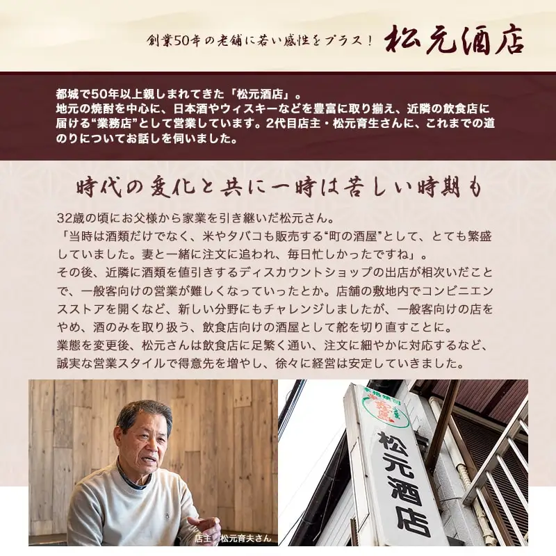 生産量日本一!黒霧島(25度)一升瓶6本セット ≪みやこんじょ特急便≫〔AF-8301〕_(都城市) 黄金千貫 黒霧島(くろきりしま) 1升瓶 水割り/お湯割り/ストレート/ロック 25％ 黒麹仕込み 宮崎の焼酎 芋焼酎