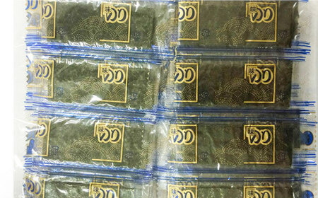 福岡有明のり 添加物不使用の味付け海苔 12切×100束 [ABDD021] 