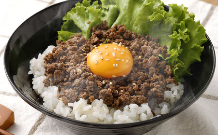 山形県 白鷹産【加熱用】馬肉 切り落としと馬肉ミンチのセット（合計約2kg）1袋・約200g入【冷凍発送】
