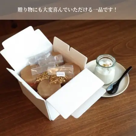 【冷凍便】こだわり素材のそば茶みるくプリン　4個入　玄そば　蕎麦の実付　手打ちそばかけはし【配送不可地域：離島】【1448990】