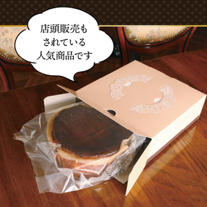 バスクチーズケーキ 1ホール 5号 洋菓子 チーズケーキ お菓子 おかし スイーツ 焼き菓子 冷凍 ガレット専門店のチーズケーキ ご褒美 誕生日 記念日 贈答 贈り物 手土産 ギフト プレゼント 誕生日 岩手県 大船渡市