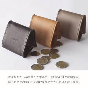 マチありコインケース《 コインケース 本革 レザー ミニ財布 財布 手のひらサイズ 牛革 小さい コンパクト レディース メンズ 小銭入れ ギフト 送料無料 》【2401N08016】