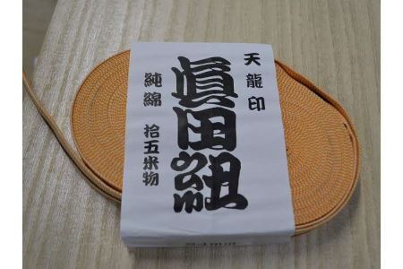 鬼師手作り！ 吽形 の「鬼瓦」※受注生産 | 鬼瓦 吽形 受注生産 奈良県 平群町