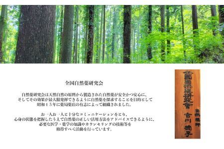 フェイシャルエステ ③＜エイジングケア＞（70分）| エステ 美容 フェイシャル エイジングケア 奈良県 平群町