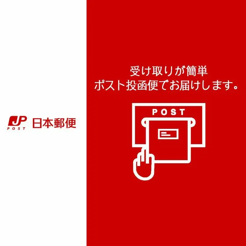 ＼ポスト投函／小魚アーモンド 300g（アーモンドフィッシュ） ゆうパケットでお届け！【Z5-019】