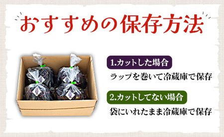 うちのナス 合計5kg【野菜 野菜 野菜 野菜 野菜】 rs-0003