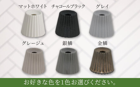 【美濃焼】＜色が 選べる＞COPO（カヌレ）植物付き【大東亜窯業】インテリア 雑貨 観葉植物 多肉植物 サボテン グリーン 水で育てる 省スペース 手軽 簡単 初心者 写真映え かわいい おしゃれ [MAG074]