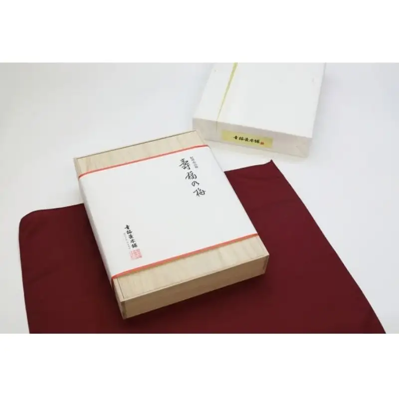 紀州南高  寿福（幸梅漬（純金箔入り）桐箱入り）20粒  / 田辺市 紀州南高梅 南高梅 梅干し 梅干 梅 うめ 肉厚 お米 おにぎり 焼酎 梅酒 健康  【ikm036】 