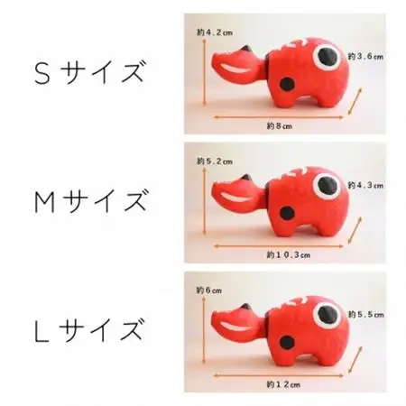 赤べこ伝説発祥の地・会津柳津 朱(あかね) L/M/S 赤べこ3兄弟セット