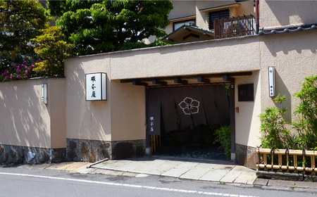 【高島屋選定品】＜料亭坂本屋＞ 角煮めし 10個入り×2セット＜高島屋＞　 [CFQ041]
