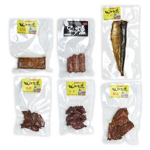 数量限定  泉の里くんせい工房 無添加 燻製（くんせい）6点セット