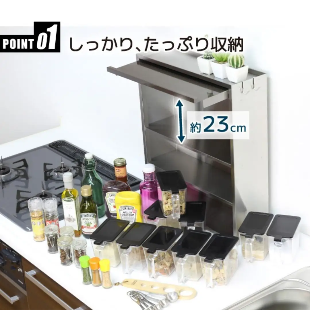 ヘアライン風 ステンレス製 スパイスラック 10杯 キッチン用品 燕三条製 [川口工器]