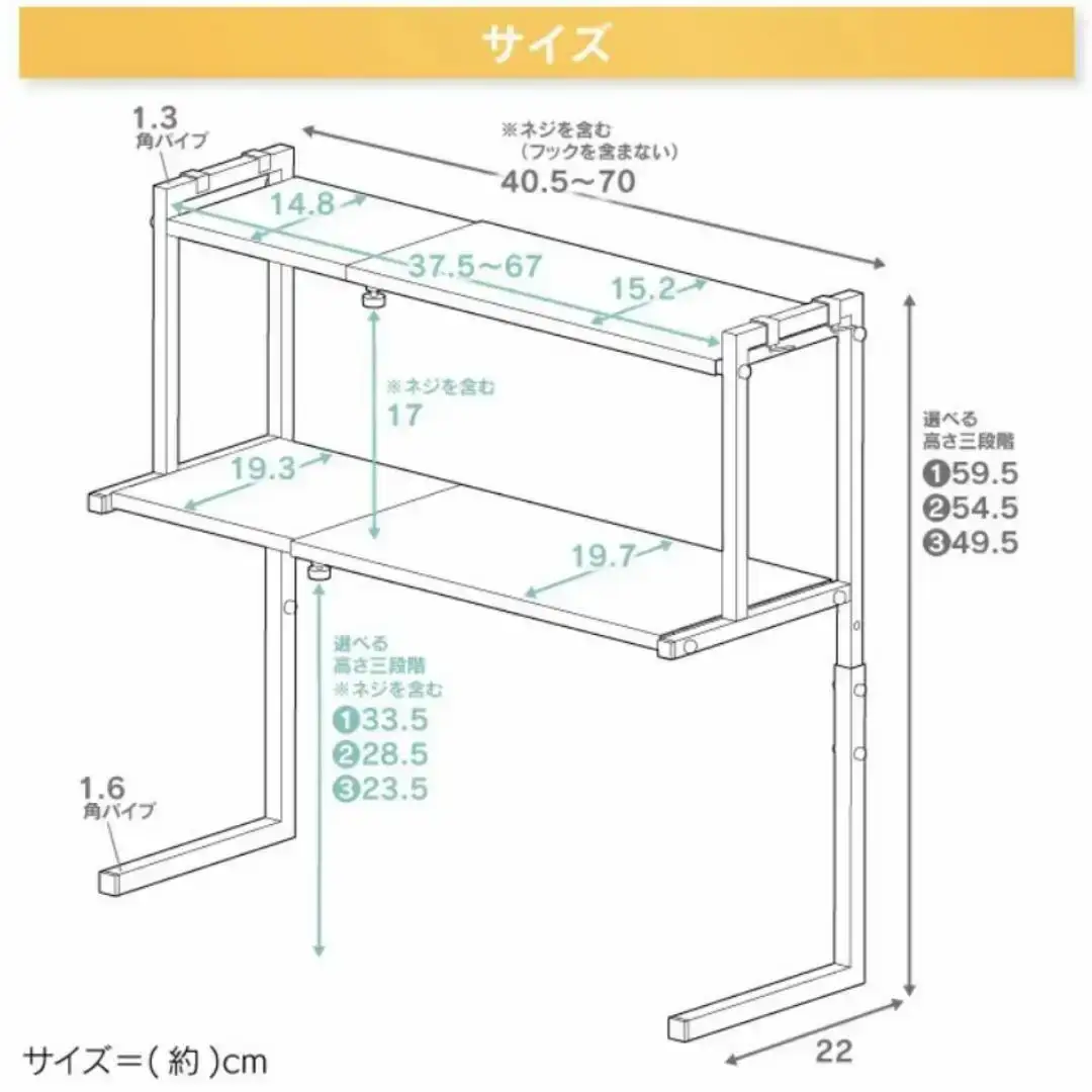 arte キッチンサポートラック Sサイズ ホワイト 燕三条製 [川口工器]