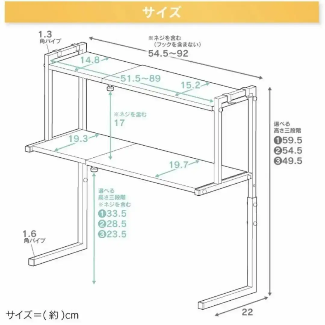 arte キッチンサポートラック Lサイズ ホワイト 燕三条製 [川口工器]