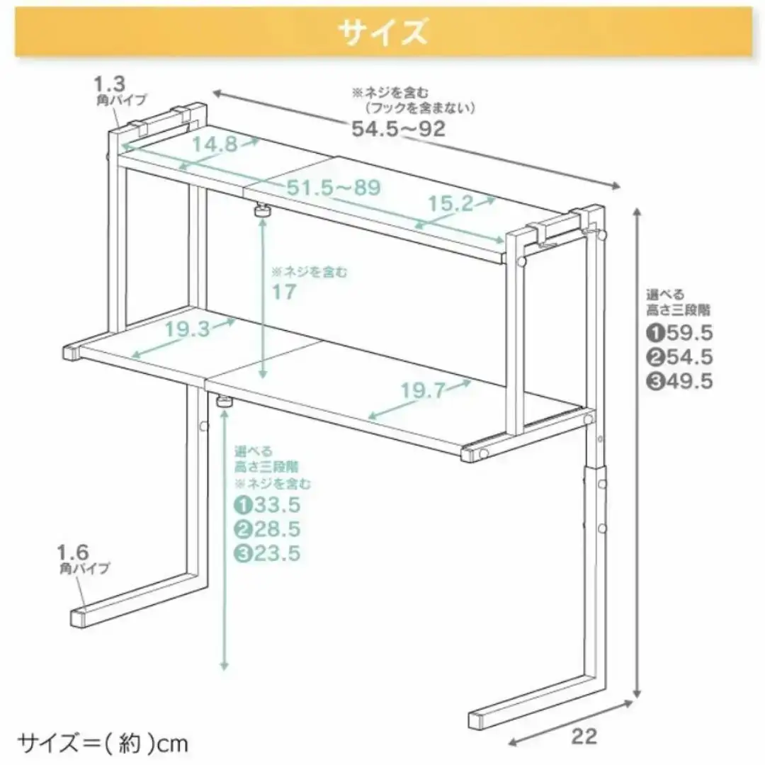 arte キッチンサポートラック Lサイズ ブラック 燕三条製 [川口工器]