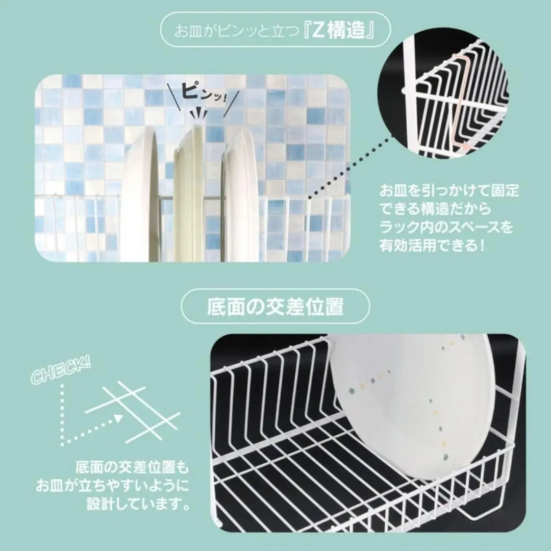 吊り戸に掛ける水切りラック pieni ホワイト 燕三条製 [川口工器]