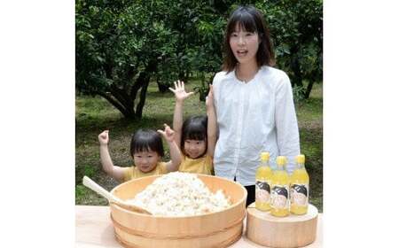 【寿司の素】馬路ずしの素360ml×20本  調味酢 合わせ酢