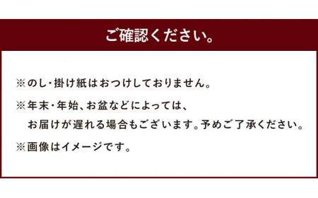 もち吉 お味見セット もちの縁味 まどか 2箱
