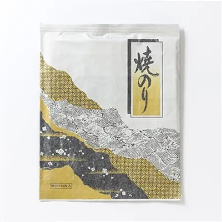 【有明海産】焼き海苔全型10枚×7袋　(合計70枚)【1460446】