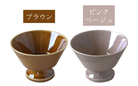 【美濃焼】 Sonnette -ソネット- デザートボウル 2個セット シンプルでスタッキングできる器 瑞浪市 / 小田陶器 食器 小鉢 [AZAM008]