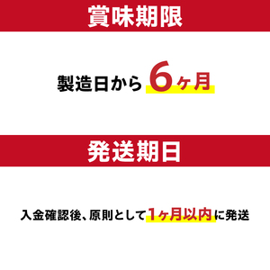 スペシャルティコーヒーブレンドセット【0097-001】岐阜県 可児市 中煎り 深煎り 希少な豆 あっさり 後味すっきり 飲みやすい お取り寄せ リラックス