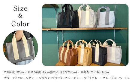 本革 トートバッグ(カラー：チャコールグレー)