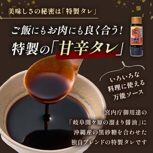 北海道名物 この豚丼 ごちそう便セット (豚肉) 3人前 ※冷蔵※ ぶた丼 豚丼 豚丼の具 阿寒ポーク ぶた肉 豚 ぶた 豚ロース ロース ロース肉 豚ロース肉 北海道 F4F-8198