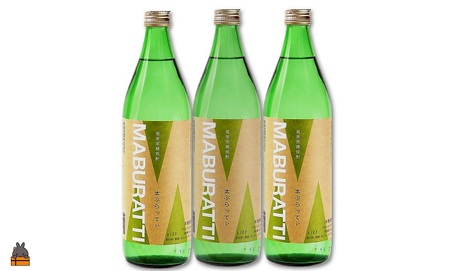 《蔵元直送便》鹿児島県限定 本格黒糖焼酎 まぶらってぃ20度　900ｍｌ×3本 ( 焼酎 酒 お湯割り 水割り 炭酸割り 徳之島 奄美 鹿児島 糖質ゼロ プリン体ゼロ 限定 まぶらってい 奄美酒類 本場で飲まれる黒糖焼酎 )