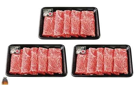 《和牛日本一獲得》5等級 これが!!鹿児島黒牛 赤身の旨味も堪能する「すき焼き」（ウデスライス900g（300g×3P）) ( 5等級 黒牛 黒毛和牛 牛肉 日本一 全国和牛能力共進会 徳之島 奄美 鹿児島 すき焼き しゃぶしゃぶ スライス 肉汁 霜降り 赤身 美味しい オススメ プレミアム JA食肉かごしま )