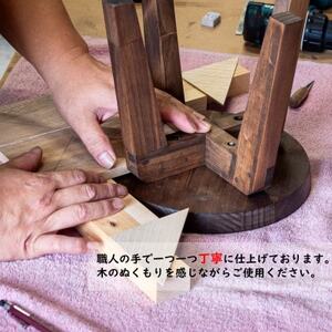 ハンドメイド 木製 丸スツール (小) 25cm 1脚 ナチュラルカラー 子供用 椅子 スツール インテリア ナチュラル サイドテーブル