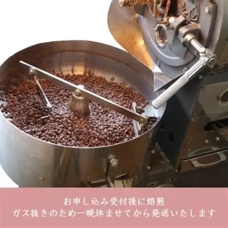 【のし付き】オリジナルブレンドコーヒー(粉)200g×2種詰め合わせ[ハーバー/ときめき]【配送不可地域：離島・沖縄県】【1408940】