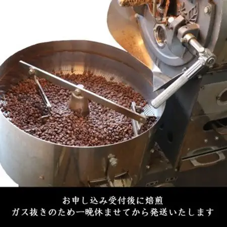 【のし付き】オリジナルブレンドコーヒー(豆)200g×2種詰め合わせ[ハーバー/ストロング]【配送不可地域：離島・沖縄県】【1408942】