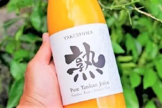 屋久島たんかんジュース「熟」720ml×1本＜100％の手づくりストレートジュース＞