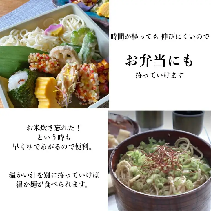 TV番組「マツコ＆有吉 かりそめ天国」紹介店　一等粉のみを使用した「金魚印」 手延ひやむぎ 18束･45食分 /金魚印 王道 大矢知 伝承の味 高級麺 特産 冷や麦 麺 手延べめん ひやむぎ 手延冷麦 無添加 手延べ 長期保存 のどごし 家庭用 ひやむぎ 素麺 そうめん ソーメン 乾麺 めん レシピ 人気 名産品 お取り寄せ 家庭用 三重県 四日市市 ふるさと納税