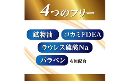 太陽のさち　柿渋ボディソープセット ※着日指定不可