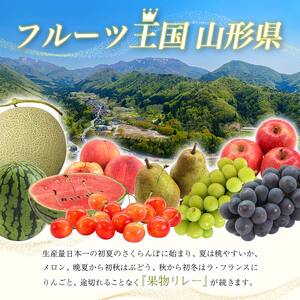 【先行予約 2026年度発送】♪フルーツ王国山形♪ 庄内柿 柿 かき デザート フルーツ 果物 くだもの 果実 食品 山形県 FSY-2562