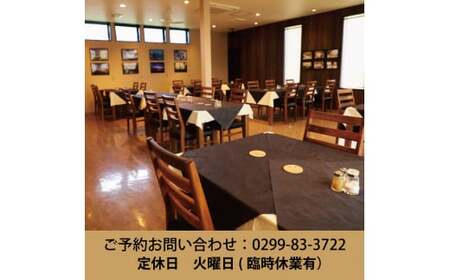 KCR-3　レストラン　ベリンバウ　お食事券（30,000円分）