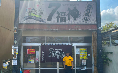 【塩和風 つけ麺 ×4食セット】 ラーメン 拉麺 塩 トリプルスープ 具入り きくらげ 麺類 行列 人気 豚骨 鶏 和風だし 真空麺 自慢 おじや 美味しい 