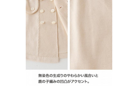 トレンチケープ COW52【60営業日程度で発送】| ベビー服 ベビー 赤ちゃん ケープ 羽織り マント トレンチコート風 フリーサイズ オーガニックコットン 綿 日本製