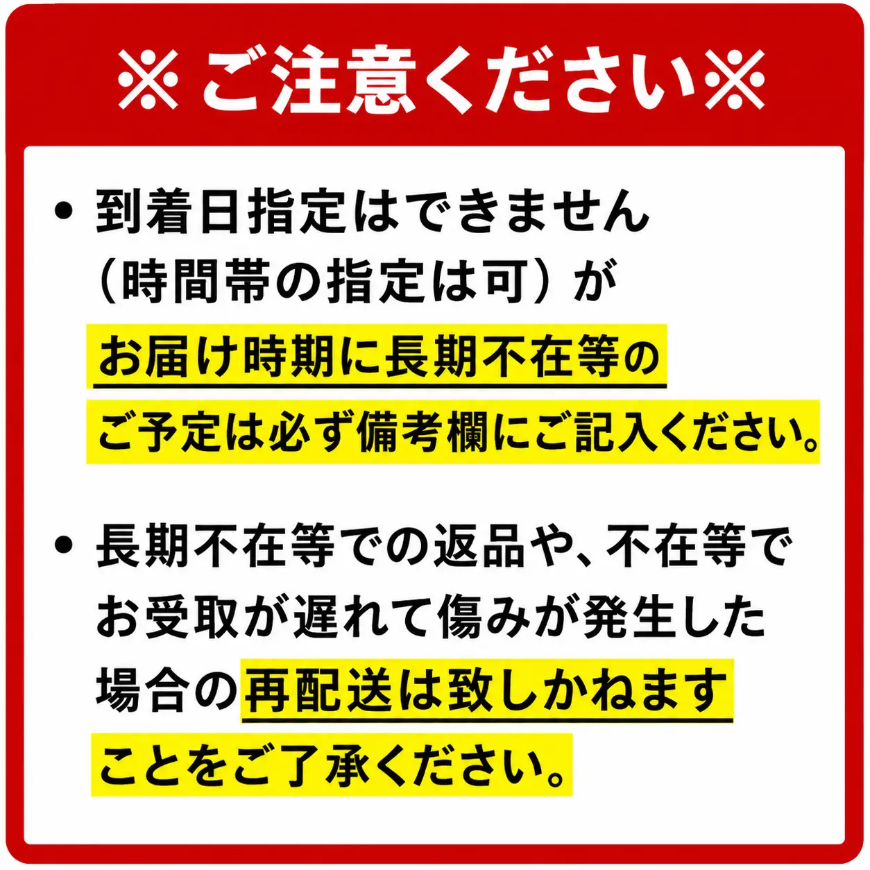 さがびより 無洗米 5kg
