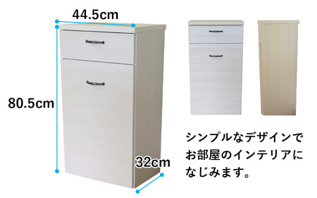 【完成品】消臭効果 ゴミ箱収納庫 キャスター付 ワゴン  幅44.5cm【グレー】